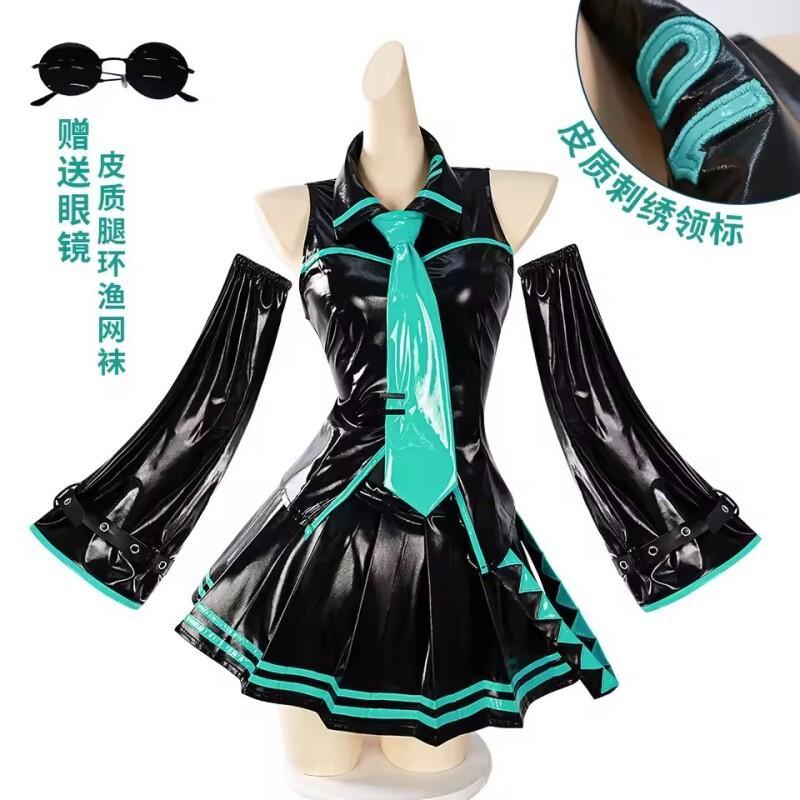 Midi Dress - Anime Cosplay Komplettset, Traumhaftes Leder-Midikleid +