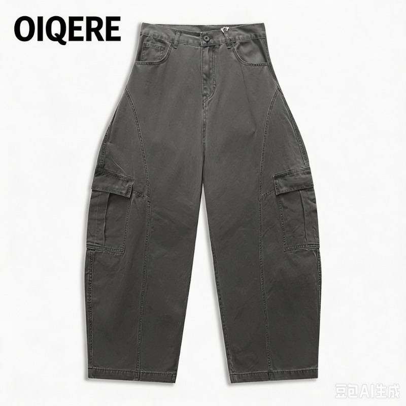 Tailored Trouser Wide - Herren American Vintage Jeans mit Gebogener