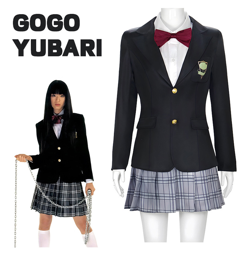 Halloween Gogo Yubari Cosplay  – Formal Skirt Bewertung und Preis