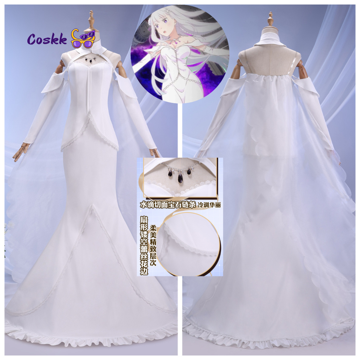 Emilia Cosplay Kostüm Hochzeit – Evening Gown Bewertung und Preis