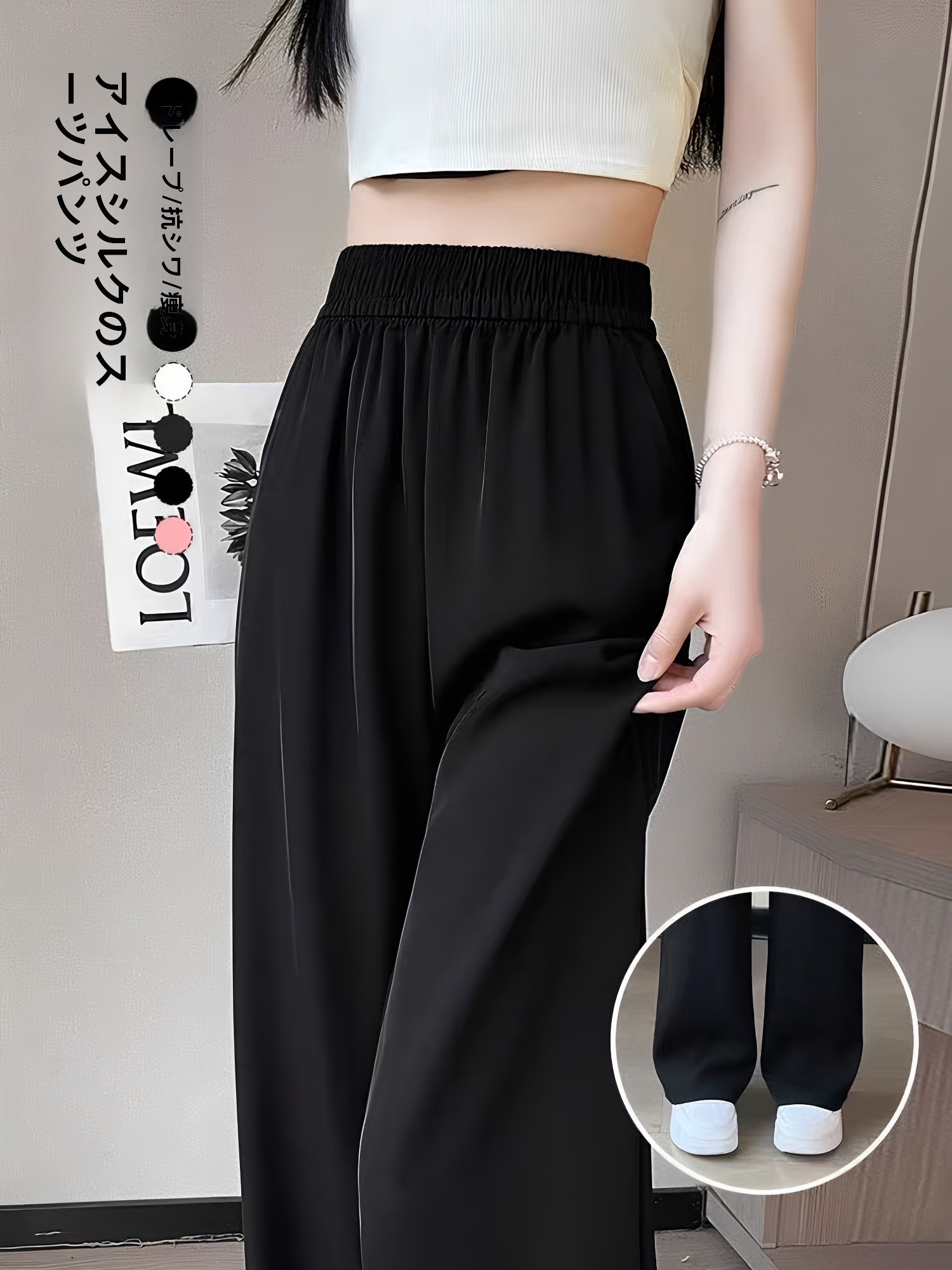 Schwarze, taillierte Damenhose – Tailored Trouser Wide Bewertung und Preis