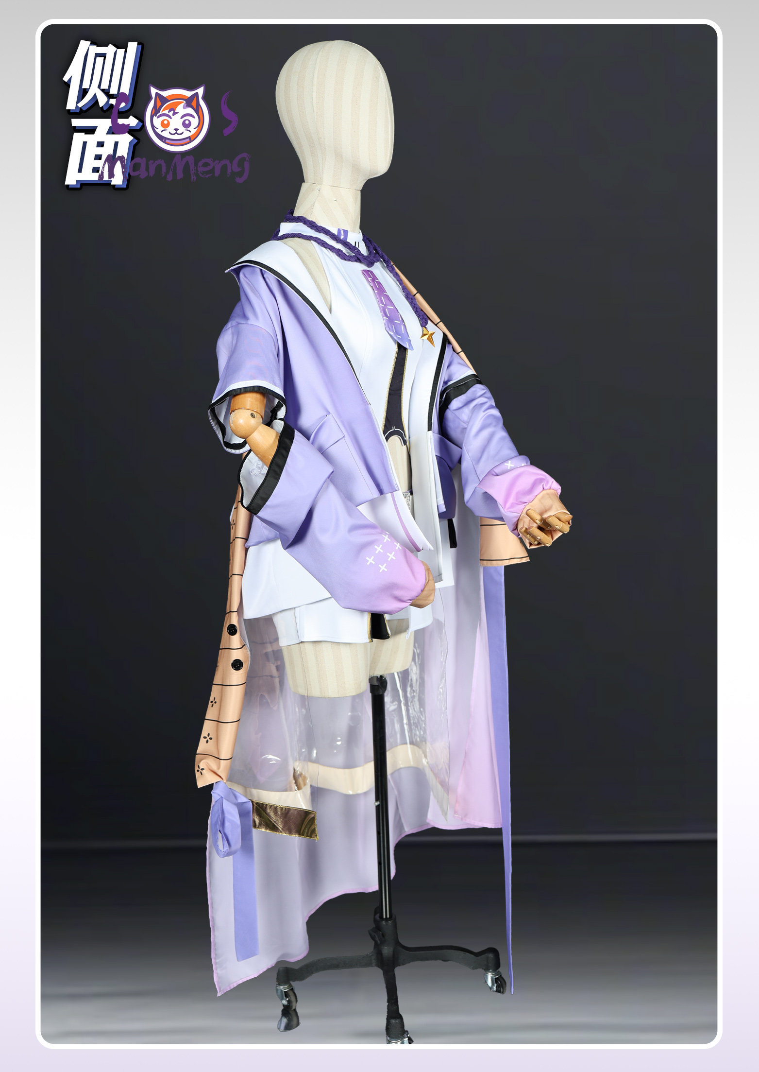 Shuen Cosplay Siegengöttin Kos – Formal Dress Bewertung und Preis